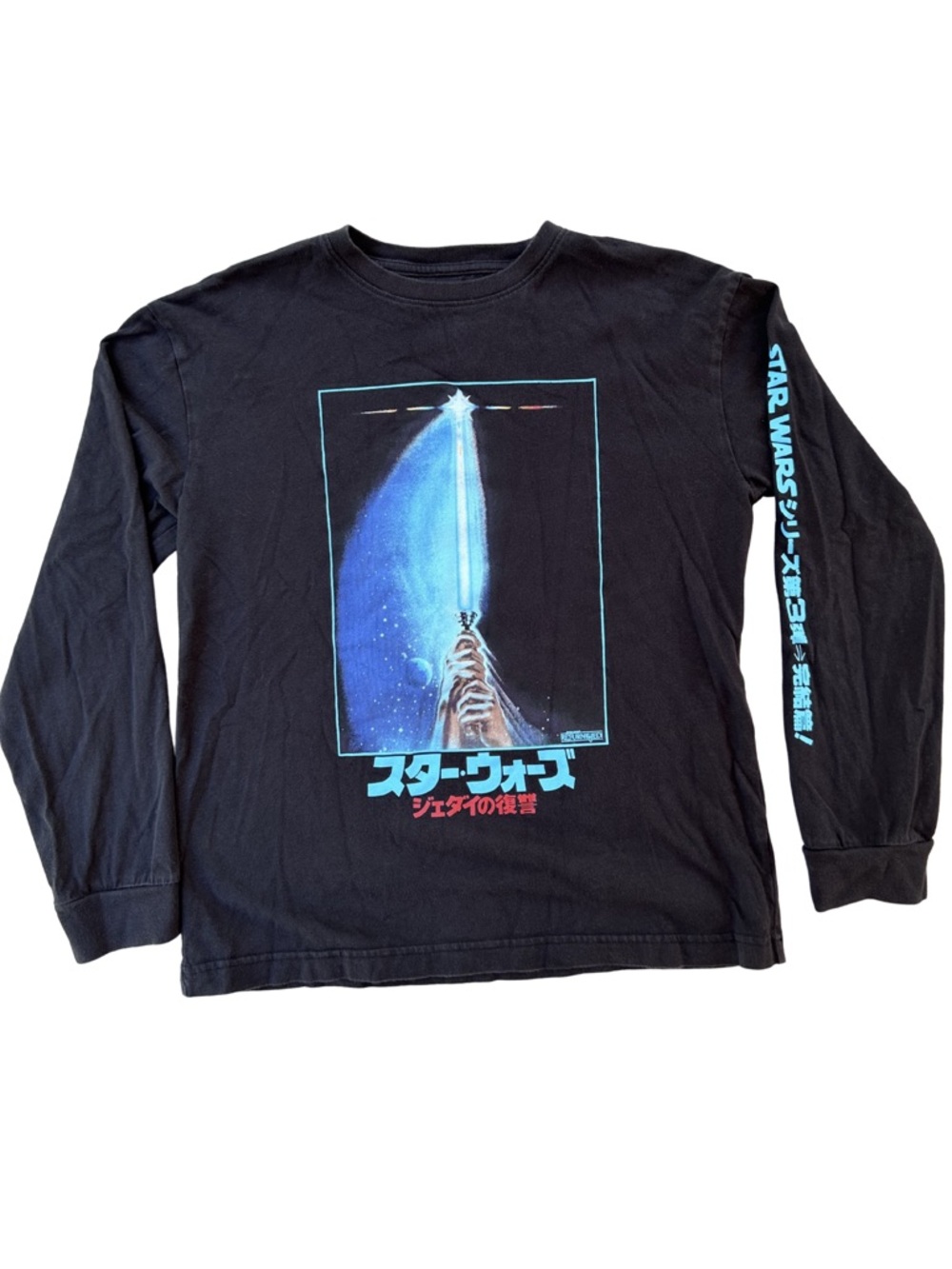 Japanese Star Wars: Return of the Jedi Long Sleeve Graphic Tee - kids sz 12